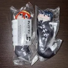 チェンソーマン ひねくれたやつら アキ・天使