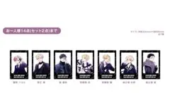 桜蘭高校ホスト部♡カフェ♡トレーディングアクリルカード♡コンプリートセット