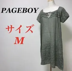 a0270【PAGEBOY】ストライプワンピース　ひざ丈　カジュアル　古着　夏服