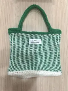 ハンドメイド ニットトートバッグ グリーン