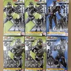 アバドン 2体 ルシファー 1体 仮面ライダー ゼロワン 装動