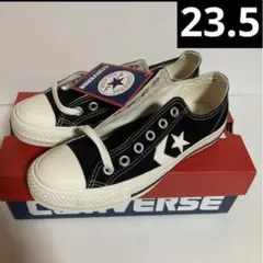 CONVERSE/コンバース CXP OX スニーカー　ブラック　23.5センチ