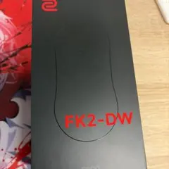 BenQ ZOWIE FK2-DW Mサイズ