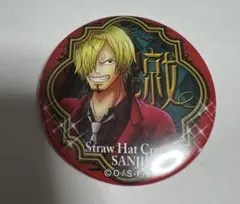 ワンピース 輩YAKARA缶バッジ　第9弾　PARTY サンジ