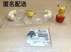 ポケモン　ピカチュウ　フィギュア2点セット　すき家　プカプカ浮き輪コレクション2