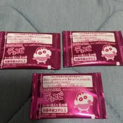 チョコビ シール　クレヨンしんちゃん