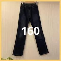 ●キッズデニム●ボトムス●160サイズ●ロングパンツ●ウエストゴム●即購入OK