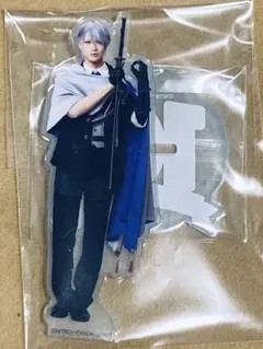 え*る様 刀ミュ　山姥切長義　アクスタ　十周年　祝賀祭