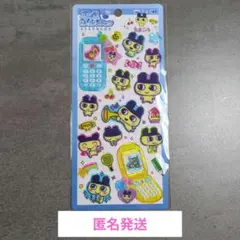 まめっち 平成はっぴーフォン たまごっち