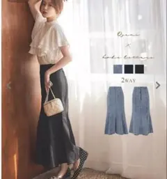 神戸レタス　小澤美里コラボ　マーメイドスカート　新品