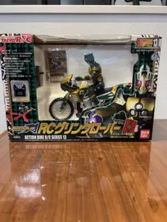 RCグリンクローバー