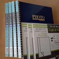 ナカバヤシ　ライトアルバム ジムシリ-ズ ４冊＆替台紙3冊まとめ売りのサムネイル