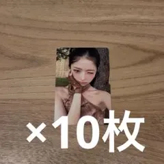 IVE トレカ 会場限定 東京 特典 レイ 10枚