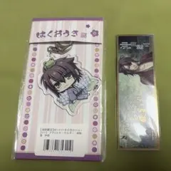 2026年最新】薄桜鬼 沖田 アクリルスタンドの人気アイテム - メルカリ