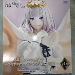 FGO　ぬーどるストッパーフィギュア　プリテンダー／オベロン（第二再臨）