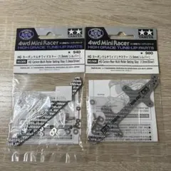 Item thumbnail for item da74db39-2703-4694-ad98-93a16f73419c