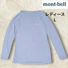 mont-bell モンベル ジオラインL.W. ラウンドネックシャツ Ｌグレー