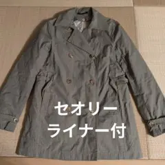 theory 　チェック柄 トレンチコート