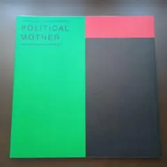 「ポリティカル・マザー　ザ・コレオグラファーズ・カット」パンフレット