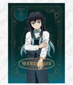 2025年最新】ポスター b2 鬼滅の刃の人気アイテム - メルカリ