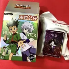 2026年最新】フェイタン フィギュアの人気アイテム - メルカリ