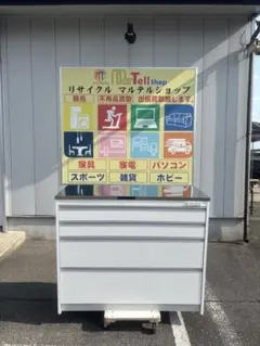 M048 関具製 高級食器棚 レンジボード カップボード 幅700mm - メルカリ