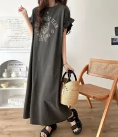 クラシカルエルフ肩フリルピグメントフレンチスリーブワンピース　XL