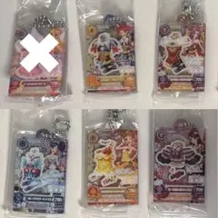 アイカツ ガチャガチャまとめ売り