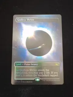 MTG　foil日本語　全ての鍵、おたから　サインド　signed MTG foil日本語 全ての鍵、おたから サインド signed - メルカリ