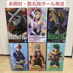 僕のヒーローアカデミア フィギュア5体セット まとめ売り - メルカリ