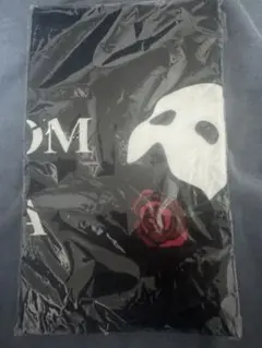 Item thumbnail for item c7befa5a-512e-4023-a629-d5b3218ae1a4