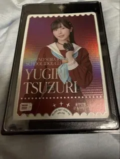 ラブカ 夕霧綴理 佐々木琴子さん PE エネルギーカード - メルカリ
