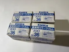 konica 業務用カラーフィルム　ISO100 CT100-24-30P コニカ業務用カラーフィルム100 1個 コニカミノルタ