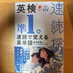 ryo様 リクエスト 2点 まとめ商品