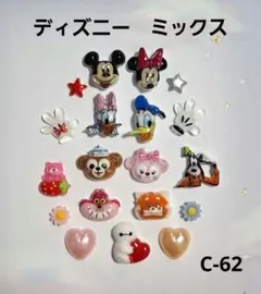 Item thumbnail for item 90bd0fa4-494f-44fa-ac84-ade9024ab92d