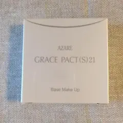 アザレ化粧品　パウダーファンデーション4号　1個