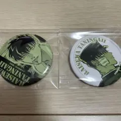 来世は他人がいい　深山霧島　缶バッジセット売り