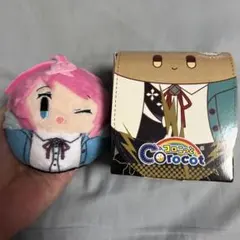 【ヒプマイ】飴村乱数 コロこっと ぬいぐるみ