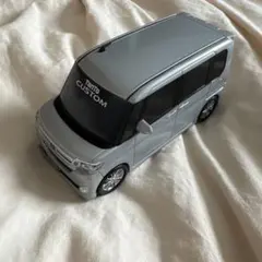 Item thumbnail for item ee165db1-3a92-4167-845f-64b9d220afbb