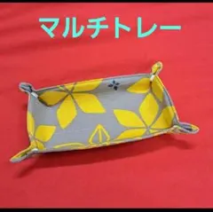 Item thumbnail for item 46e32748-7ee3-42e1-8875-a64d6cda374b