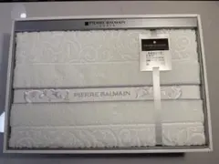 PIERRE BALMAIN タオルシーツ 140cm x 240cm