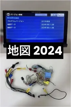 値引き不可 CARROZZERIA AVIC-CZ902 2024年度地図更新 - メルカリ
