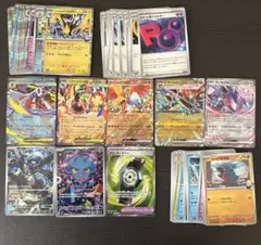 メガドリーム まとめ売り ゼクロムar ムウマar その他