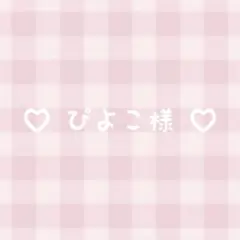 ω-)様専用ページ ♡ BUBBLES パーカーワンピース ブラック M ♡ - メルカリ