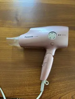 2025年最新】eh na95の人気アイテム - メルカリ