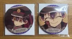 地縛少年花子くん アニメイトカフェ つかさ 缶バッジ - メルカリ