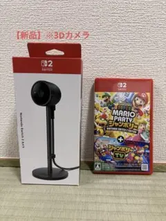 【新品】3Dカメラ、スーパーマリオパーティジャンボリー+ ジャンボリーTV