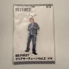 BE:FIRST クリアキーチェーン SOTA
