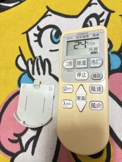 2026年最新】日立 エアコンリモコン RAR-4E2(中古品)の人気アイテム