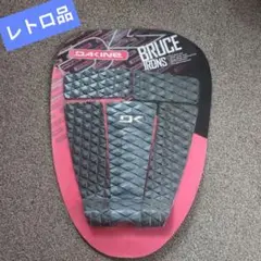 2025年最新】DAKINE サーフィン・ボディボードの人気アイテム